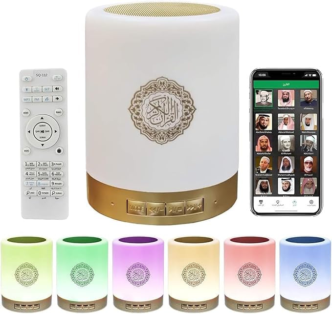Portable Quran Speaker SQ112 Touch Lamp Touch Quran Lamp Bluetooth Speaker AZAN Speaker with Remote & APP Contro Full Recitations of Famous Imams and Quran Translation in Many Languages