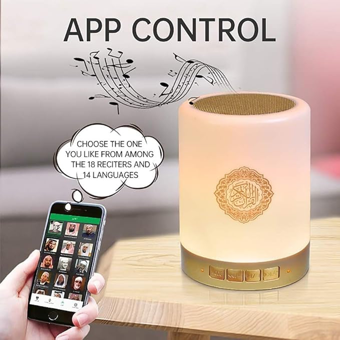Portable Quran Speaker SQ112 Touch Lamp Touch Quran Lamp Bluetooth Speaker AZAN Speaker with Remote & APP Contro Full Recitations of Famous Imams and Quran Translation in Many Languages