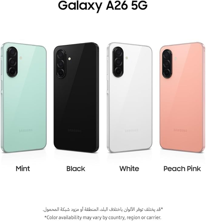 Samsung Galaxy A26 5G, Android Smartphone, 256GB Storage, 8GB RAM, White, 50MP Camera, Large Display, Long Battery Life (UAE Version)