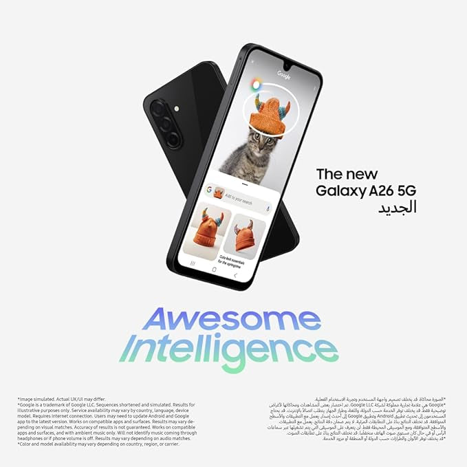 Samsung Galaxy A26 5G, Android Smartphone, 256GB Storage, 8GB RAM, White, 50MP Camera, Large Display, Long Battery Life (UAE Version)