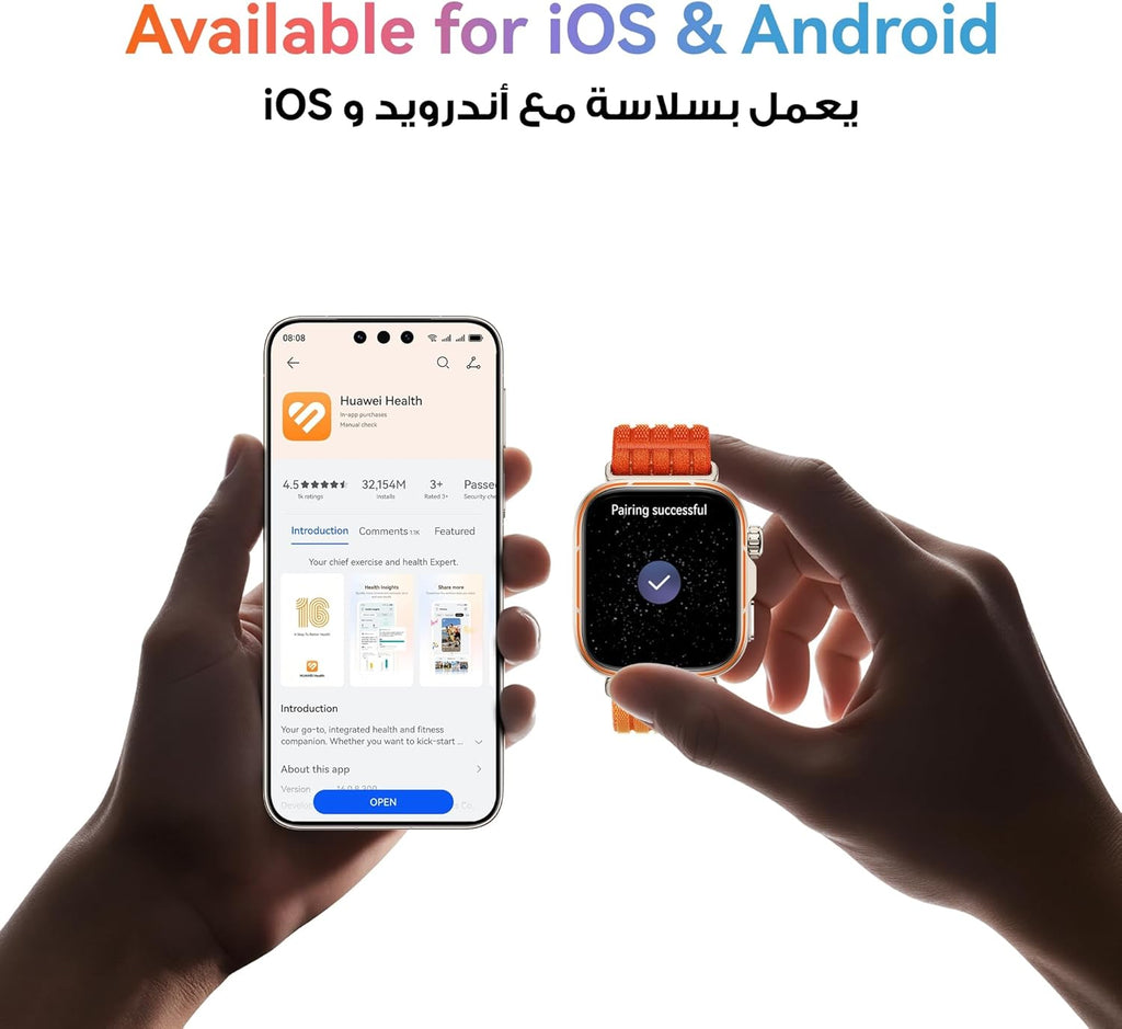 HUAWEI WATCH FIT 5 Pro Smartwatch, 44.5mm FullView Display, iOS & Android, up to 10 Days Battery Life, Golf, Health Management, Sleep & Heart Monitor, ECG, NFC, Mini Work-out, Orange