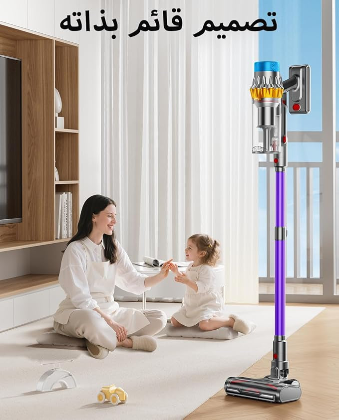 Cordless Vacuum Cleaner, 650W Motor 70Mins 55KPA Powerful, Self-Stand Cordless Stick Vacuum Rechargeable Anti-Tangle/LED Screen/1.8L Cup for Home Pet Hair/Carpet/All Floor