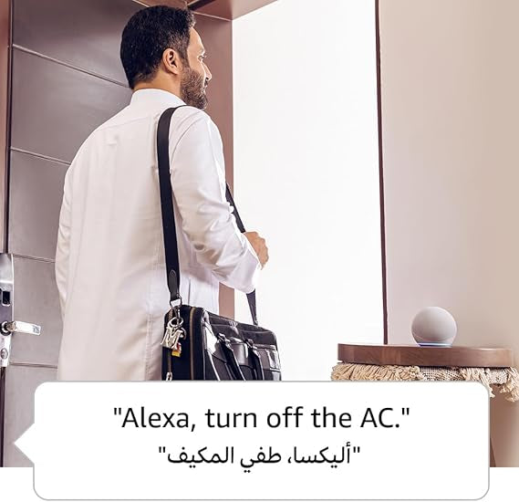 Echo Dot (5th Gen) | smart bluetooth speaker with vibrant sound and Alexa | Use your voice to control smart home devices, play music or the Quran, and more (speaks English & Khaleeji) | Charcoal