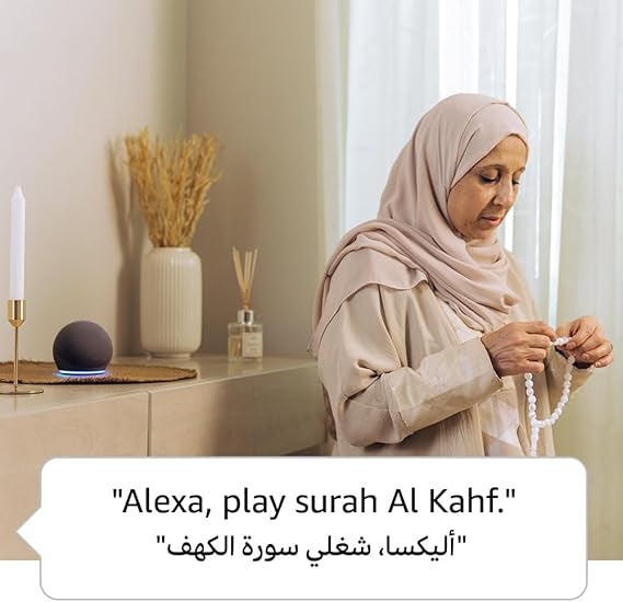 Echo Dot (5th Gen) | smart bluetooth speaker with vibrant sound and Alexa | Use your voice to control smart home devices, play music or the Quran, and more (speaks English & Khaleeji) | Charcoal