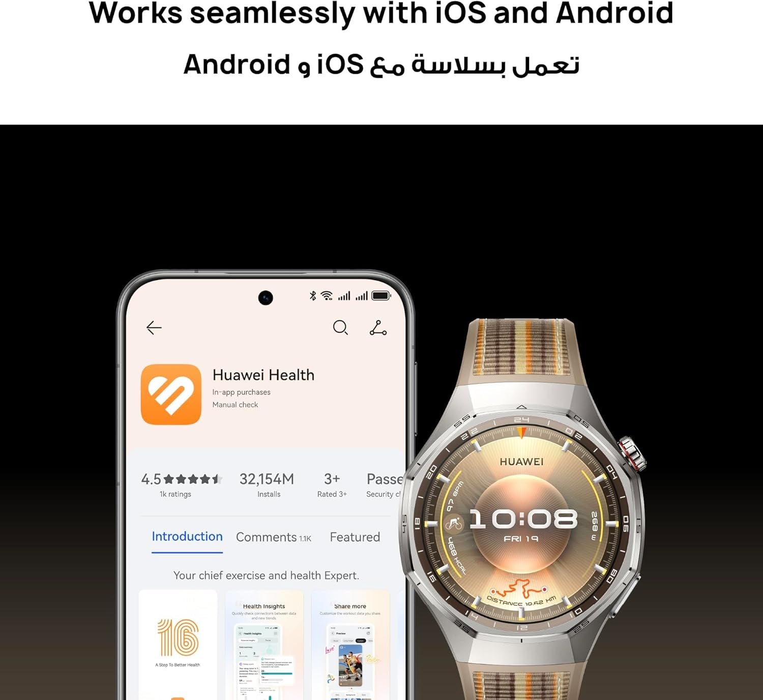 HUAWEI WATCH GT 6 Pro Smart Watch, 46mm, upto 21 days battery life, GPS Smart Watches with 100+ Sports Mode, Cycling, iOS & Android Compatible, ECG Analysis, Health Monitoring, Brown
