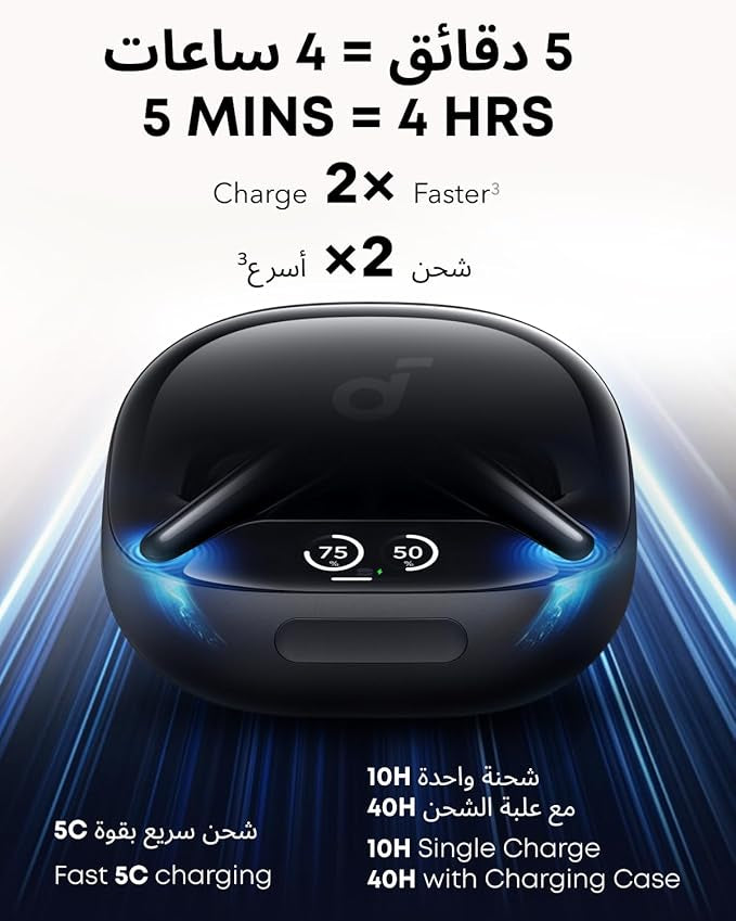 soundcore Liberty 4 Pro by Anker, Noise Cancelling Wireless Earbuds, 7-Sensor and Real-Time Adaptive Noise Cancelling, 2× Faster Charging, Studio-Level Hi-Fi Music, Clear Calls with 9 Mics and AI