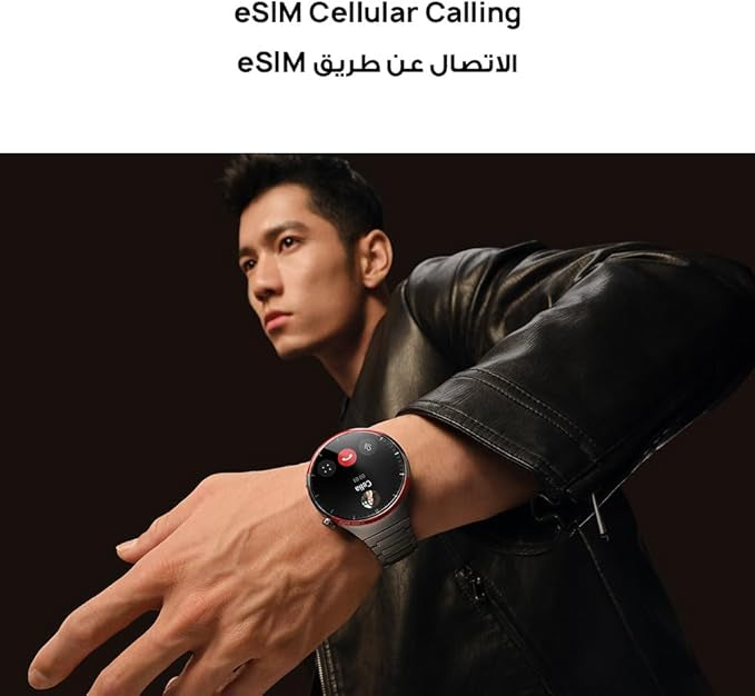 HUAWEI Watch 4 Pro Smartwatch, Spherical Sapphire Glass, Health at a Glance, eSIM Cellular calling, Fresh-new Activity Rings, 21-Day Battery Life, ECG Analysis, Compatible with Andriod & iOS, Brown