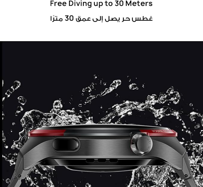 HUAWEI Watch 4 Pro Smartwatch, Spherical Sapphire Glass, Health at a Glance, eSIM Cellular calling, Fresh-new Activity Rings, 21-Day Battery Life, ECG Analysis, Compatible with Andriod & iOS, Brown