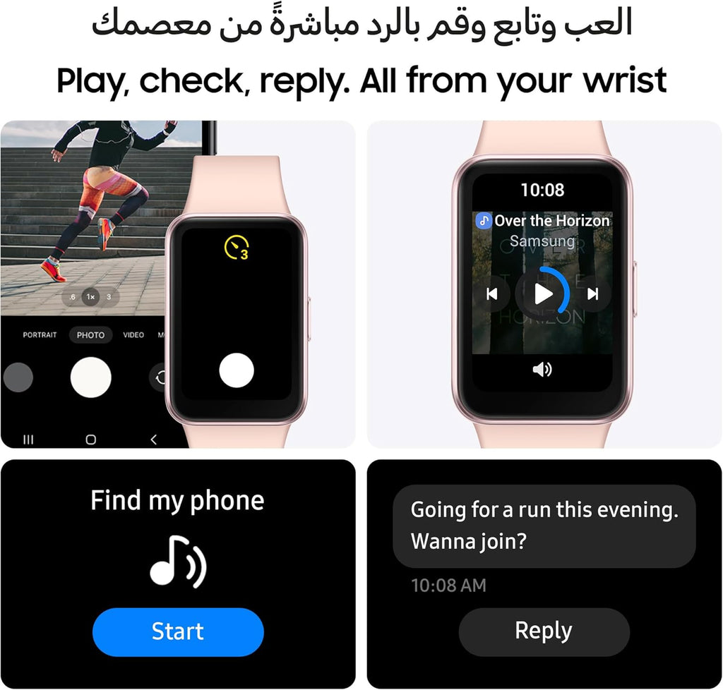 Samsung Galaxy Fit3 Smartwatch, Exercise and Sleep Tracking, Fall Detection, Bluetooth, 40mm, Pink Gold