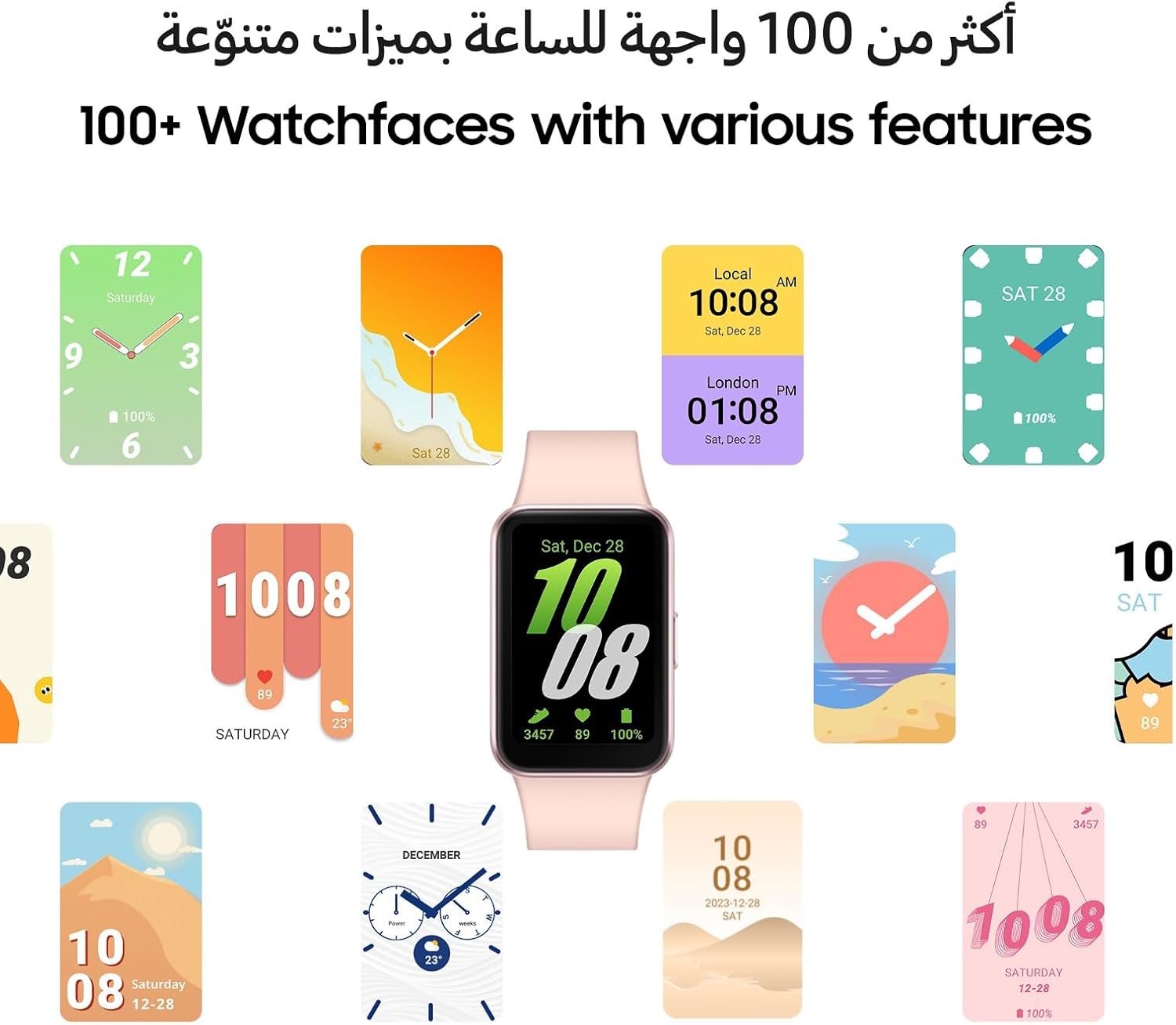Samsung Galaxy Fit3 Smartwatch, Exercise and Sleep Tracking, Fall Detection, Bluetooth, 40mm, Pink Gold