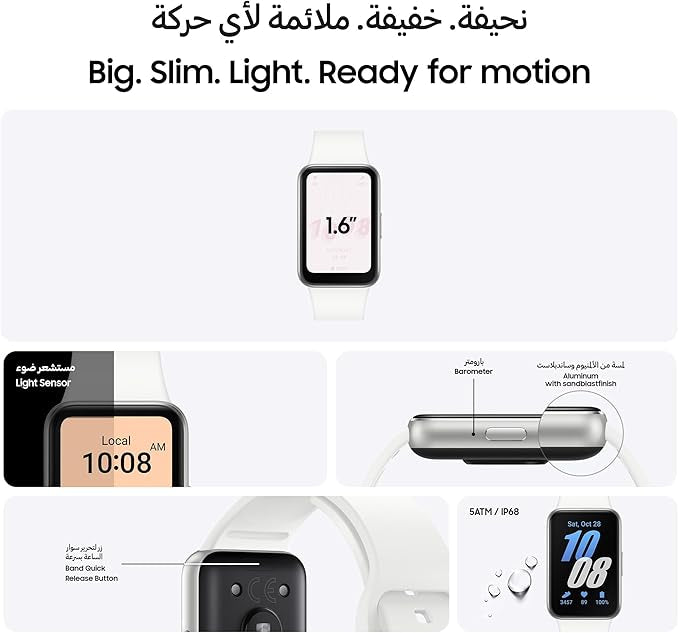 Samsung Galaxy Fit3 Smartwatch, Exercise and Sleep Tracking, Fall Detection, Bluetooth, 40mm, Silver