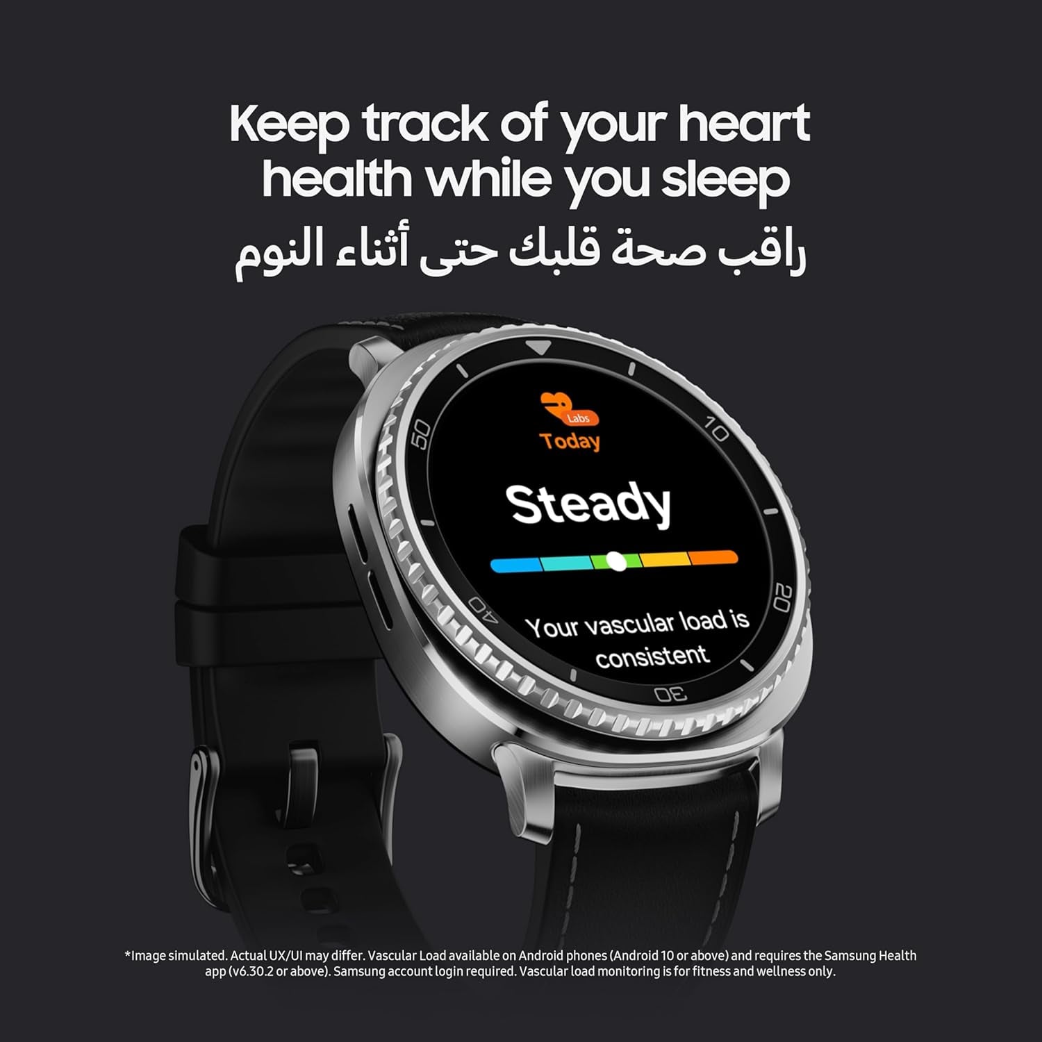 Samsung Galaxy Watch8 Classic Black, Bluetooth, 46mm Smartwatch, Cushion Design, Rotating Bezel, Quick Button, 3nm Processor, Sleep Coaching, Running Coach (UAE Version)