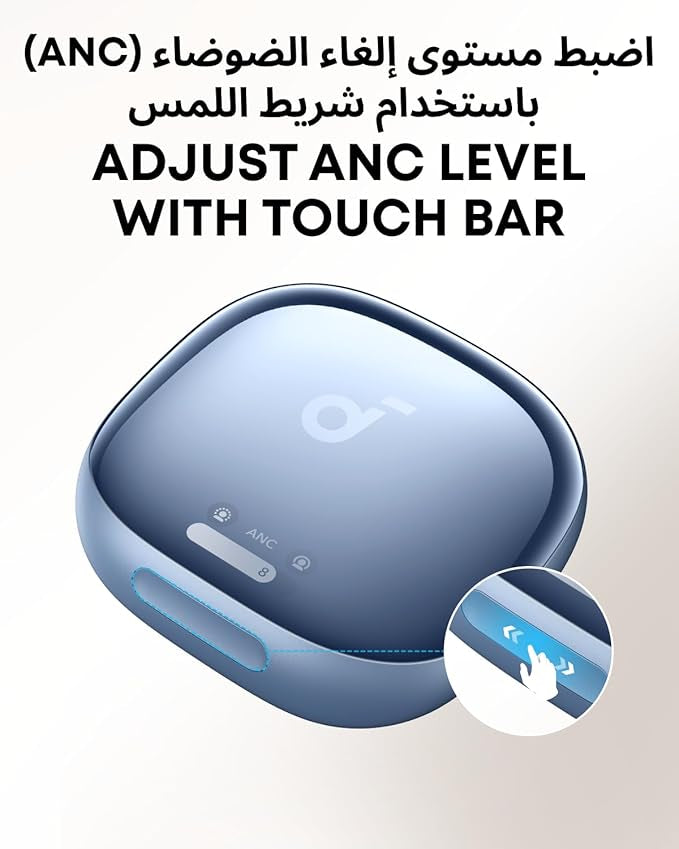 soundcore Liberty 4 Pro by Anker, Noise Cancelling Wireless Earbuds, 7-Sensor and Real-Time Adaptive Noise Cancelling, 2× Faster Charging, Studio-Level Hi-Fi Music, Clear Calls with 9 Mics and AI