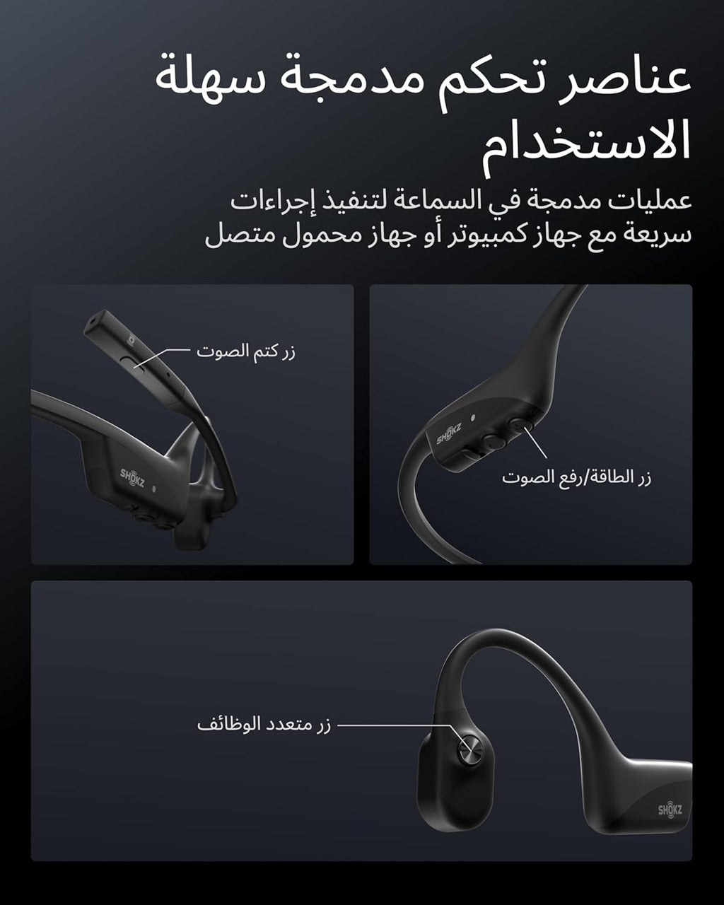 SHOKZ OpenComm2 UC 2025 Upgrade Bone Conduction Headset with USB-A adapter, Open-Ear Bluetooth Headphone with Noise Cancelling Mic, Wireless Earphone for Work, Call, Meeting, Driving, 16H Talktime