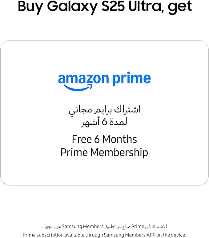 Samsung Galaxy S25 Ultra AI Phone, 256GB Storage, 12GB RAM, Titanium Black, Android Smartphone, 200MP Camera, S Pen, Long Battery Life (UAE Type Approved)