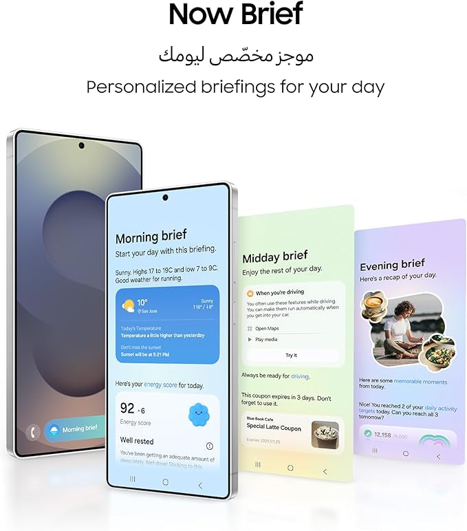 Samsung Galaxy S25 Ultra AI Phone, 256GB Storage, 12GB RAM, Titanium Black, Android Smartphone, 200MP Camera, S Pen, Long Battery Life (UAE Type Approved)