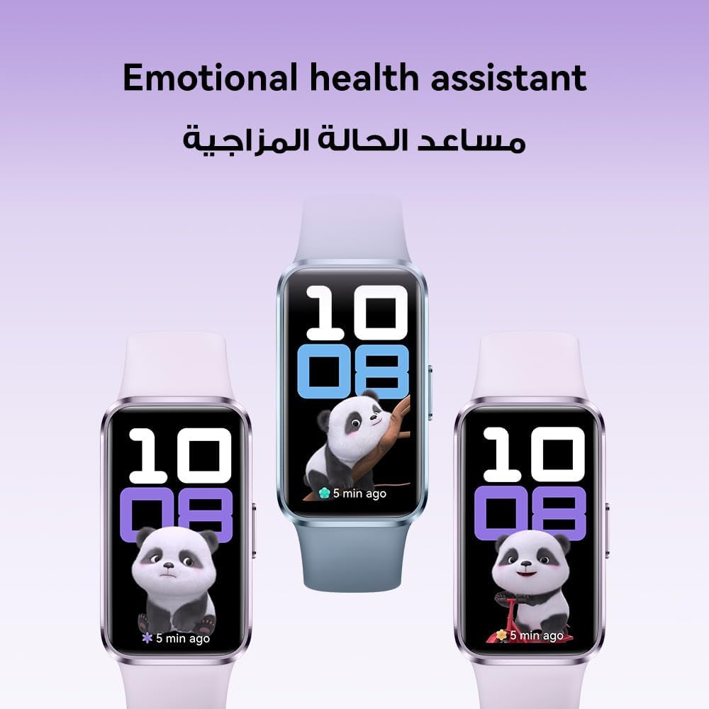 HUAWEI Band 10 Smart Watch, Metallic Design and Comfortable Wearing, Pro-level Sleep Analysis, Emotional Health Aid, 100 Workout Modes, Robust Battery Life, IOS and Android, Pink