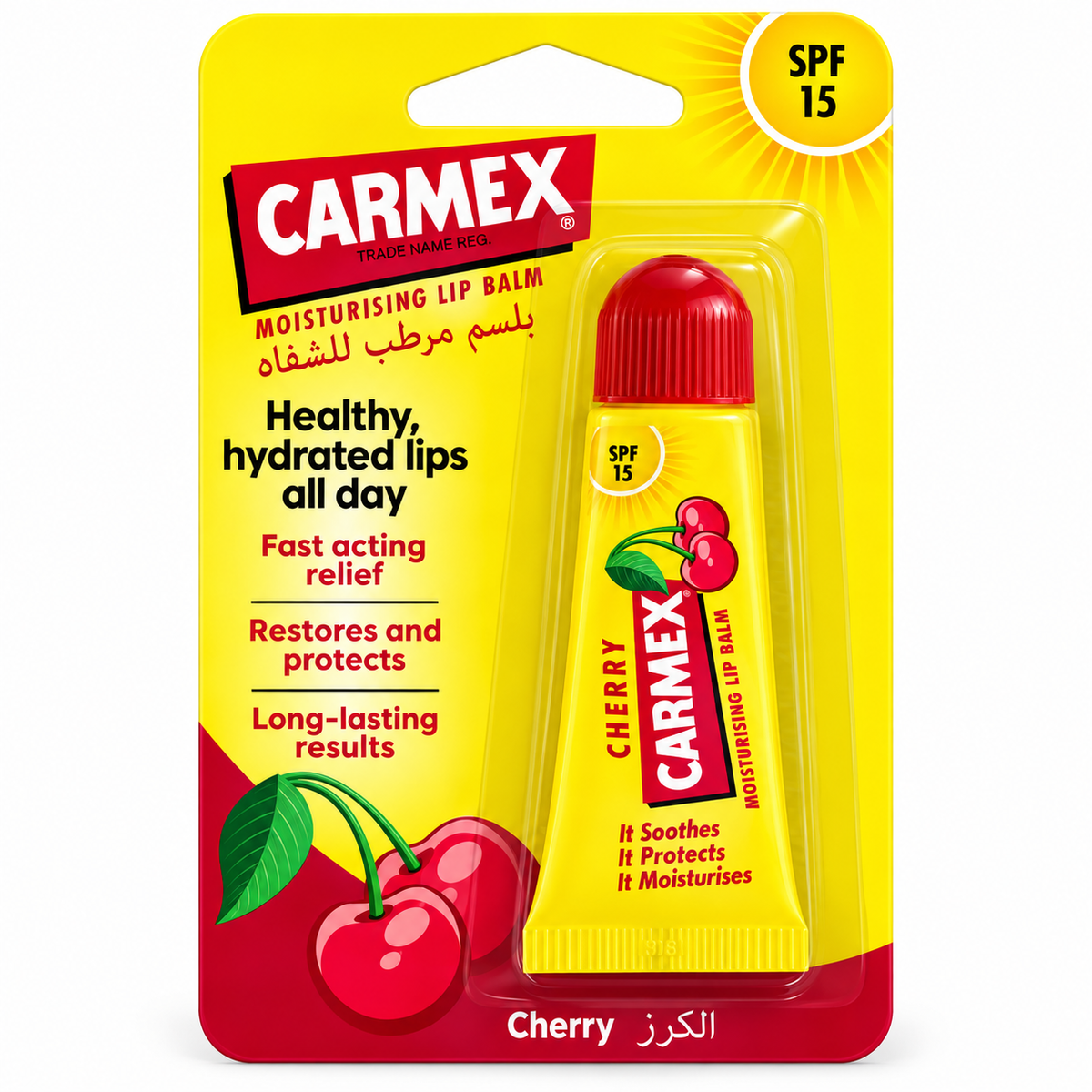 Carmex Classic Tube 0.35oz Medicated Lip Balm