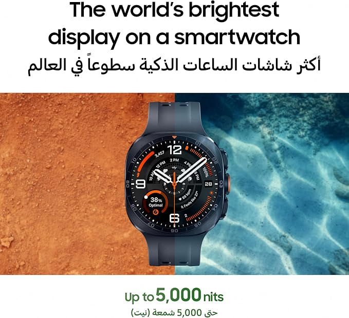 Samsung Galaxy Watch Ultra2 Titanium Gray, 47mm, Bluetooth, Rugged Luxury design, 800 mAh Battery, Fast Charging, Energy Score, 2 Years Manufacturer Extended Warranty (UAE Version)(Amazon Exclusive)