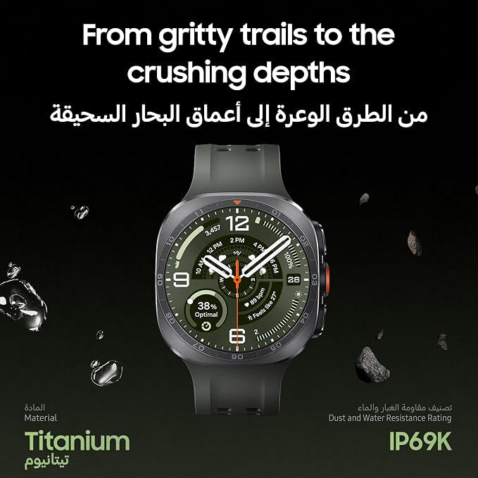 Samsung Galaxy Watch Ultra2 Titanium Gray, 47mm, Bluetooth, Rugged Luxury design, 800 mAh Battery, Fast Charging, Energy Score, 2 Years Manufacturer Extended Warranty (UAE Version)(Amazon Exclusive)