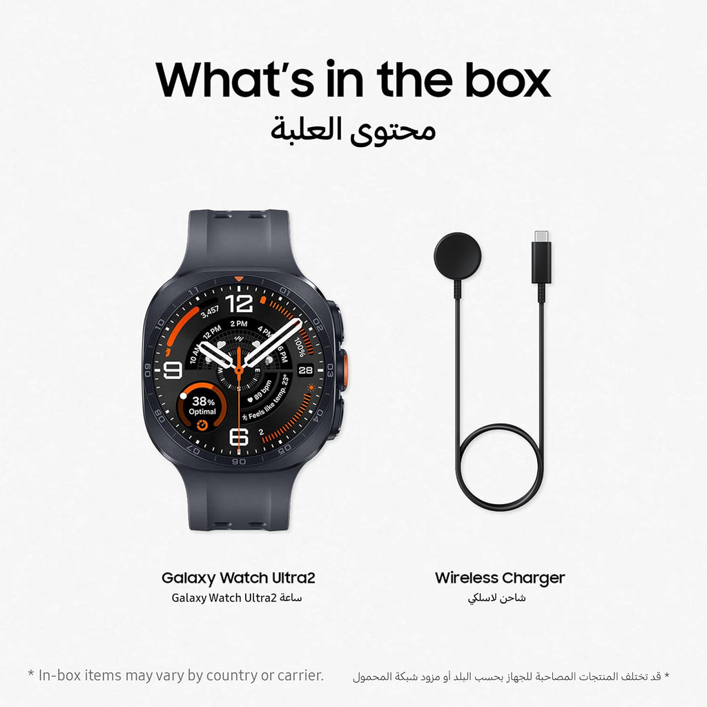 Samsung Galaxy Watch Ultra2 Titanium Gray, 47mm, Bluetooth, Rugged Luxury design, 800 mAh Battery, Fast Charging, Energy Score, 2 Years Manufacturer Extended Warranty (UAE Version)(Amazon Exclusive)