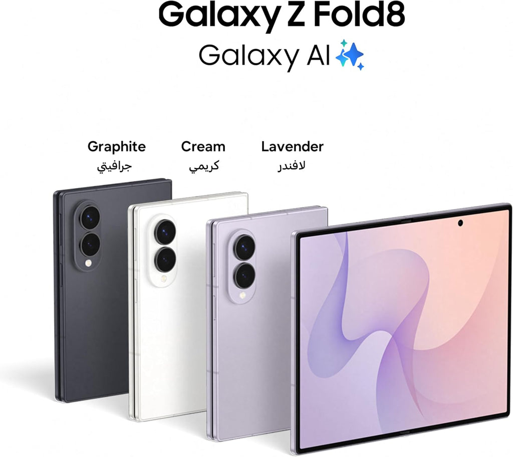 Samsung Galaxy Z Fold8 256GB, All-new Shape, Customized Processor, 4800mAh Battery,12GB RAM, Dual 50MP Camera, Now Nudge, 2 Years Manufacturer Warranty (UAE Type Approved)
