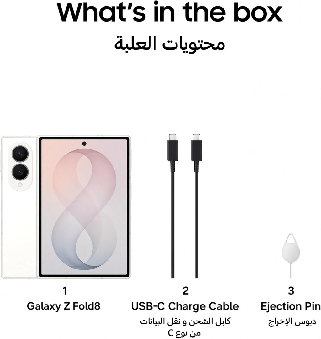 Samsung Galaxy Z Fold8 256GB, All-new Shape, Customized Processor, 4800mAh Battery,12GB RAM, Dual 50MP Camera, Now Nudge, 2 Years Manufacturer Warranty (UAE Type Approved)