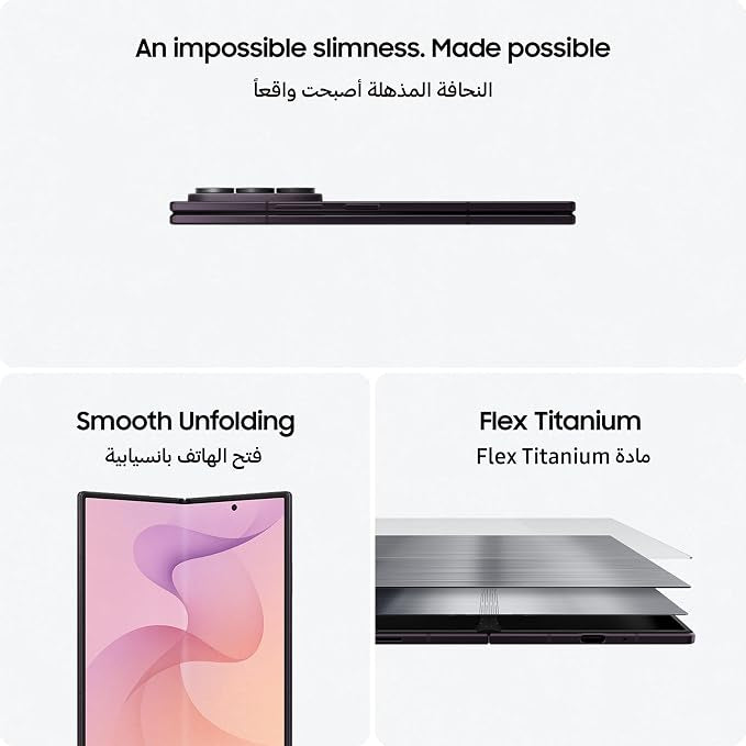 Samsung Galaxy Z Fold8 Ultra Violet Shadow,1TB,Customized Processor,5000 mAh Battery,Sidebyside Multitasking,16GB RAM, 200MP Camera,2 Years Manufacturer Warranty (UAE Type Approved)(Amazon Exclusive)