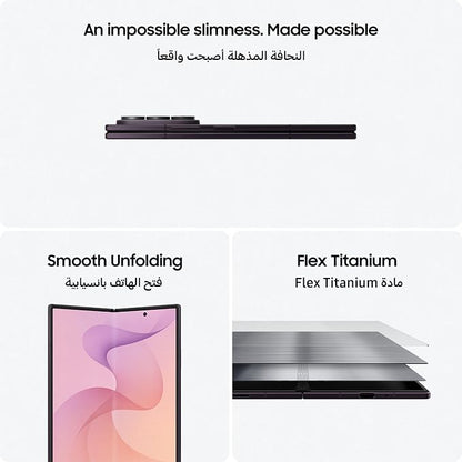 Samsung Galaxy Z Fold8 Ultra 256 GB