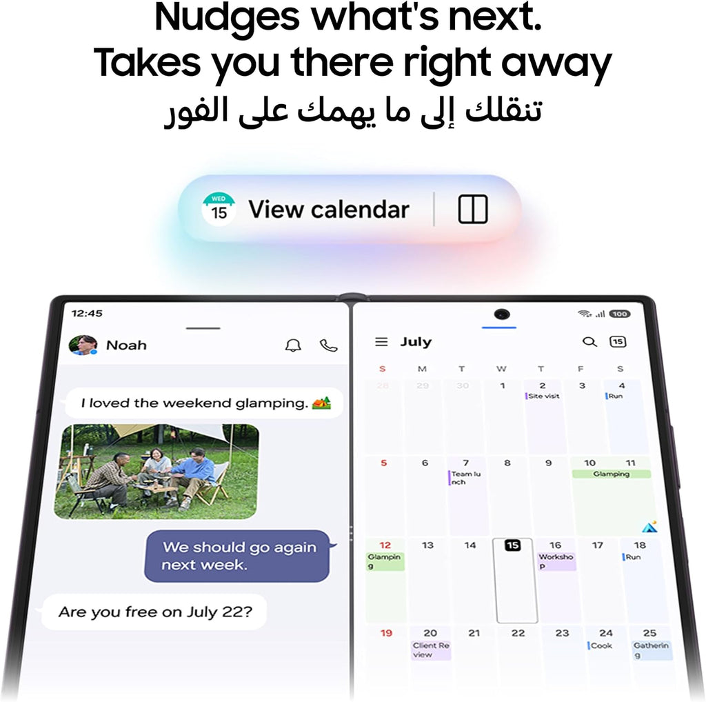 Samsung Galaxy Z Fold8 Ultra Violet Shadow,1TB,Customized Processor,5000 mAh Battery,Sidebyside Multitasking,16GB RAM, 200MP Camera,2 Years Manufacturer Warranty (UAE Type Approved)(Amazon Exclusive)