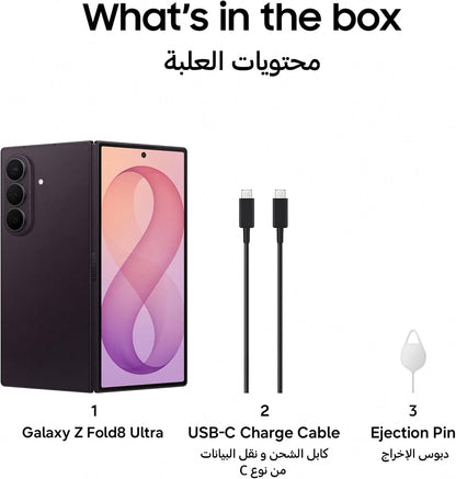 Samsung Galaxy Z Fold8 Ultra 256 GB