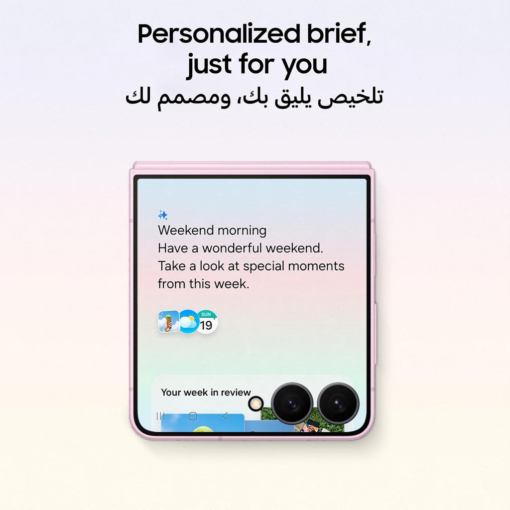 Samsung Galaxy Z Flip8 Cream,256GB,Hands-free Selfie Camera,Now Brief,Photo Assist,Customizable FlexWindow,4300mAh Battery,12GB RAM,2 Years Manufacturer Warranty (UAE Type Approved)(Amazon Exclusive)