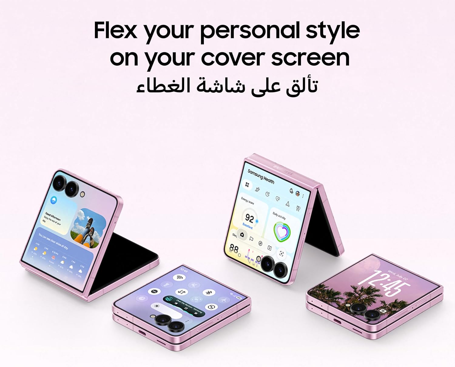 Samsung Galaxy Z Flip8 Cream,256GB,Hands-free Selfie Camera,Now Brief,Photo Assist,Customizable FlexWindow,4300mAh Battery,12GB RAM,2 Years Manufacturer Warranty (UAE Type Approved)(Amazon Exclusive)