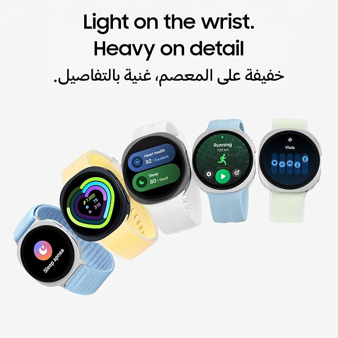 Samsung Galaxy Watch9 Cream,