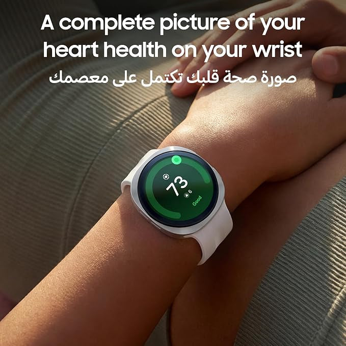 Samsung Galaxy Watch9 Cream, 40mm, Bluetooth, Slimness, Comfort fit, Signature Cushion Design, Personalized Sleep Experience,Health Coaching, 2 Years Extended Warranty (UAE Version)(Amazon Exclusive)