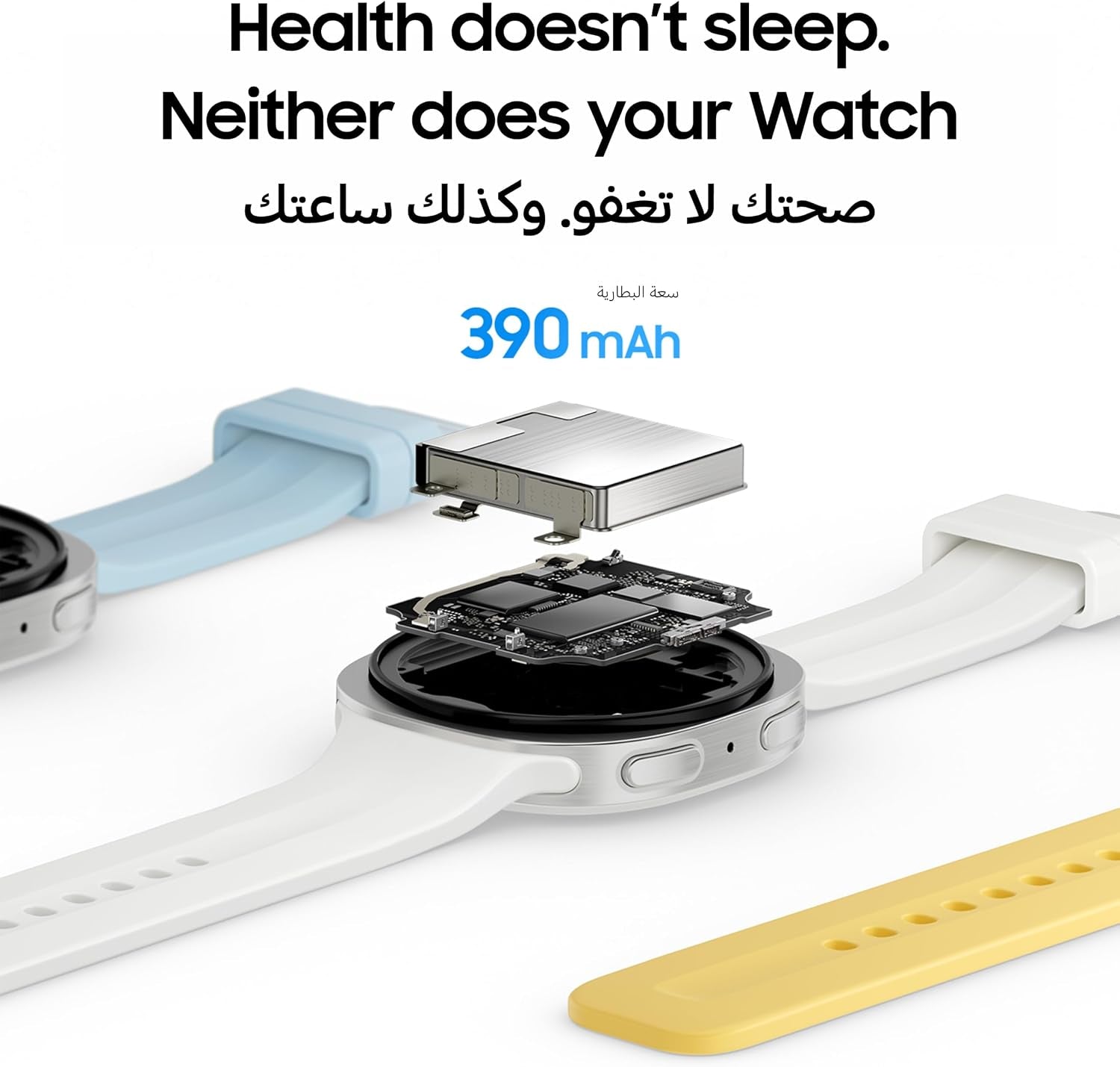 Samsung Galaxy Watch9 Cream, 40mm, Bluetooth, Slimness, Comfort fit, Signature Cushion Design, Personalized Sleep Experience,Health Coaching, 2 Years Extended Warranty (UAE Version)(Amazon Exclusive)
