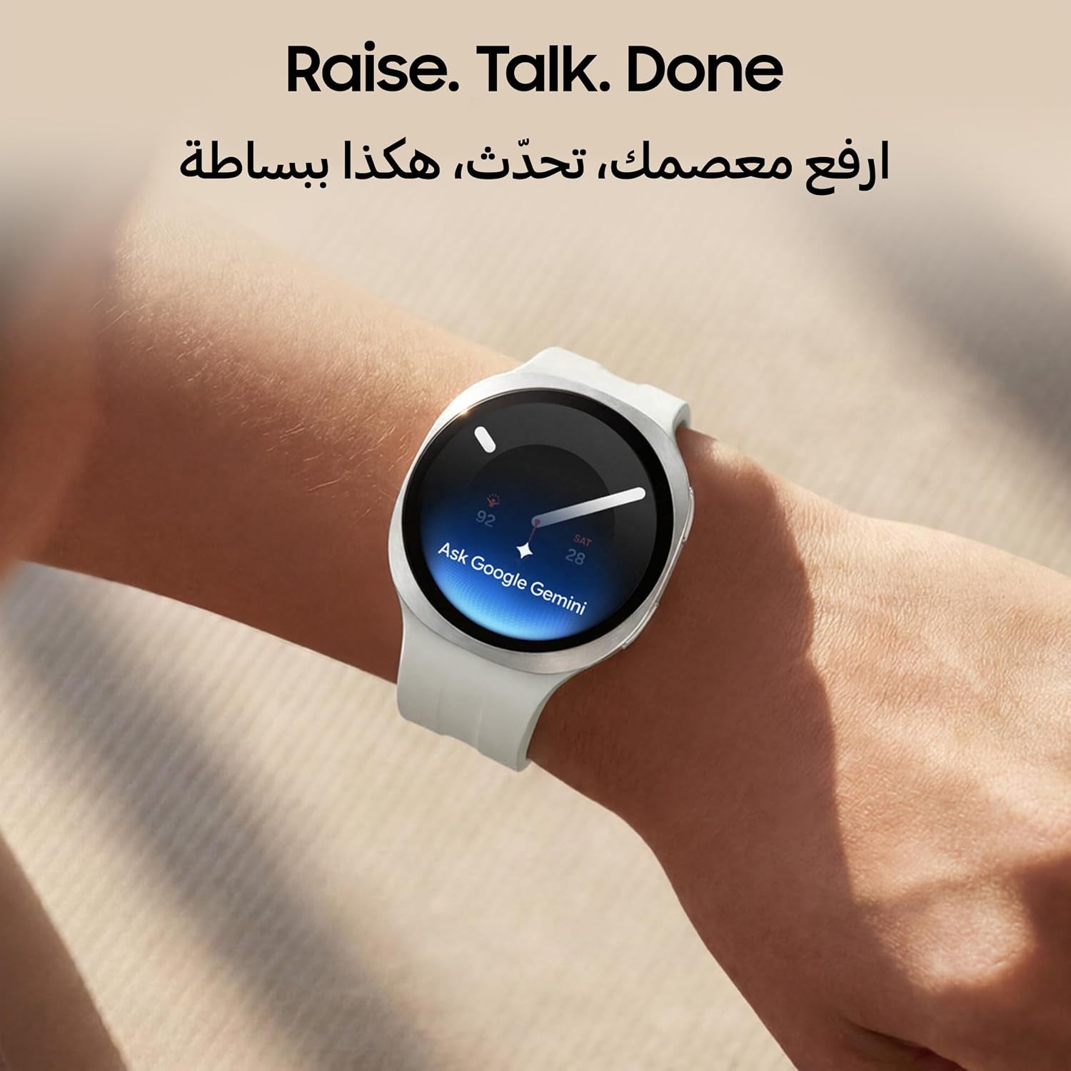Samsung Galaxy Watch9 Cream, 40mm, Bluetooth, Slimness, Comfort fit, Signature Cushion Design, Personalized Sleep Experience,Health Coaching, 2 Years Extended Warranty (UAE Version)(Amazon Exclusive)