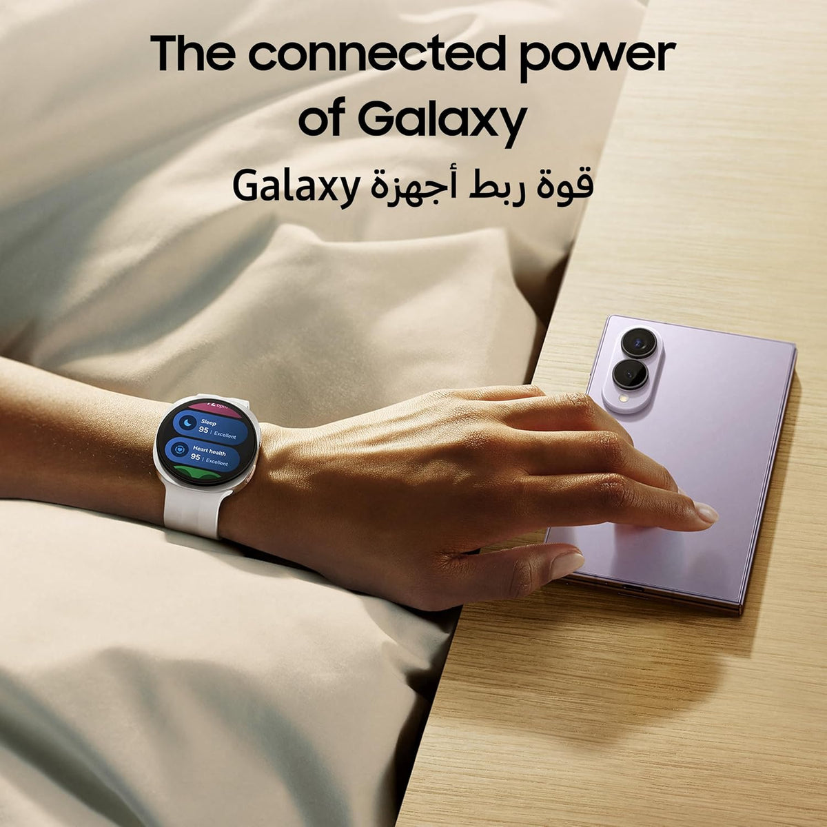 Samsung Galaxy Watch9 Cream,