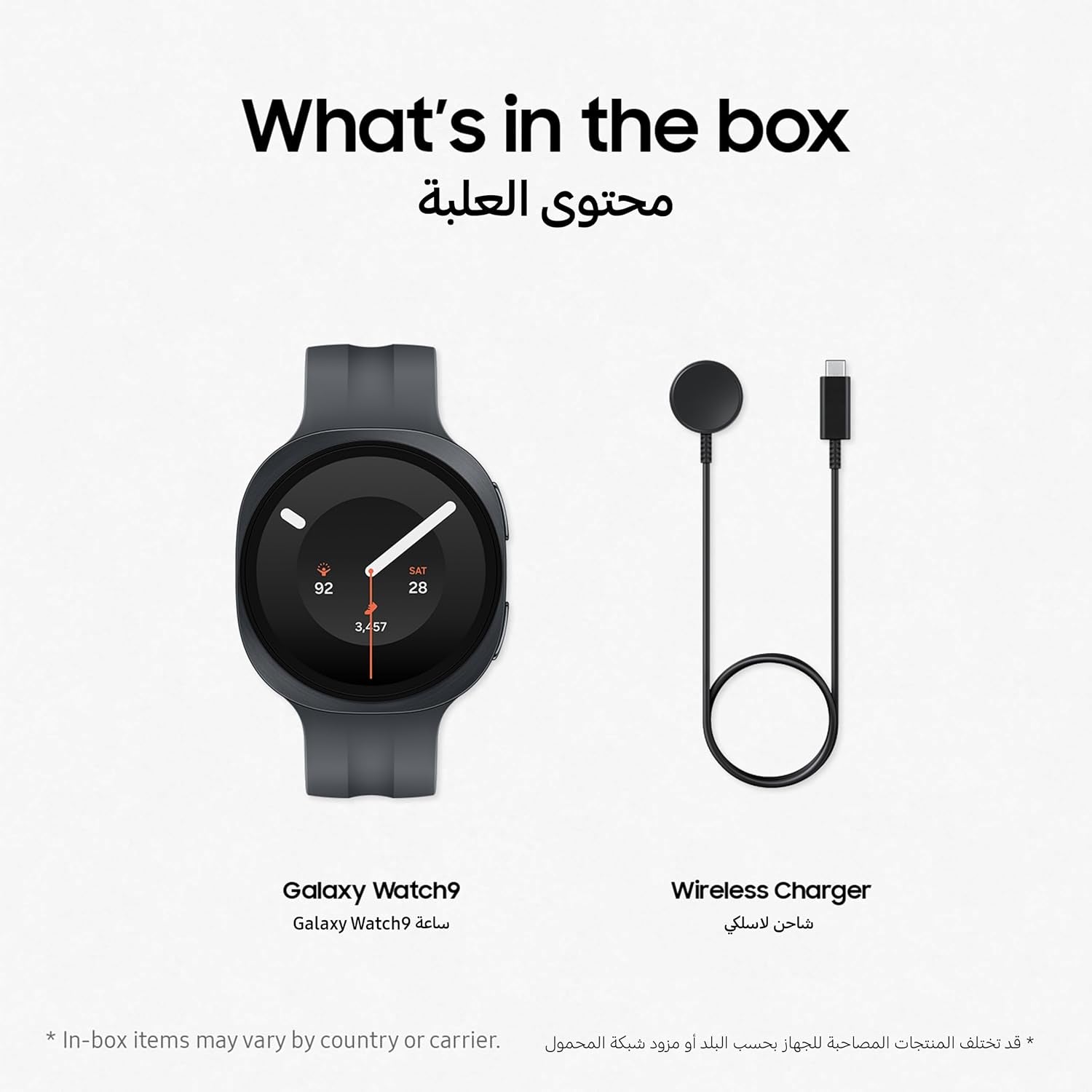 Samsung Galaxy Watch9 Graphite,44mm,Bluetooth, Slimness,Comfort fit,Signature Cushion Design,Personalized Sleep Experience, Health Coaching, 2 Years Extended Warranty (UAE Version)(Amazon Exclusive)