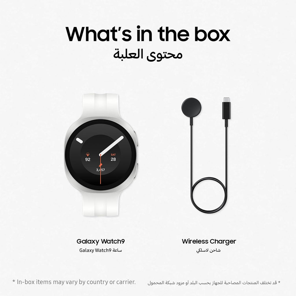 Samsung Galaxy Watch9 Cream, 40mm, Bluetooth, Slimness, Comfort fit, Signature Cushion Design, Personalized Sleep Experience,Health Coaching, 2 Years Extended Warranty (UAE Version)(Amazon Exclusive)
