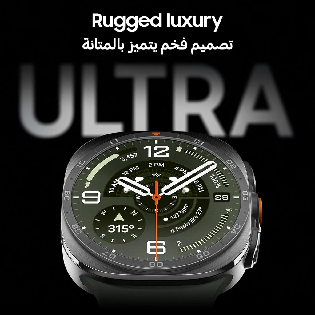 Samsung Galaxy Watch Ultra2 Titanium Silver, 47mm, Bluetooth, Rugged Luxury design, 800 mAh Battery, Fast Charging,Energy Score, 2 Years Manufacturer Extended Warranty (UAE Version)(Amazon Exclusive)