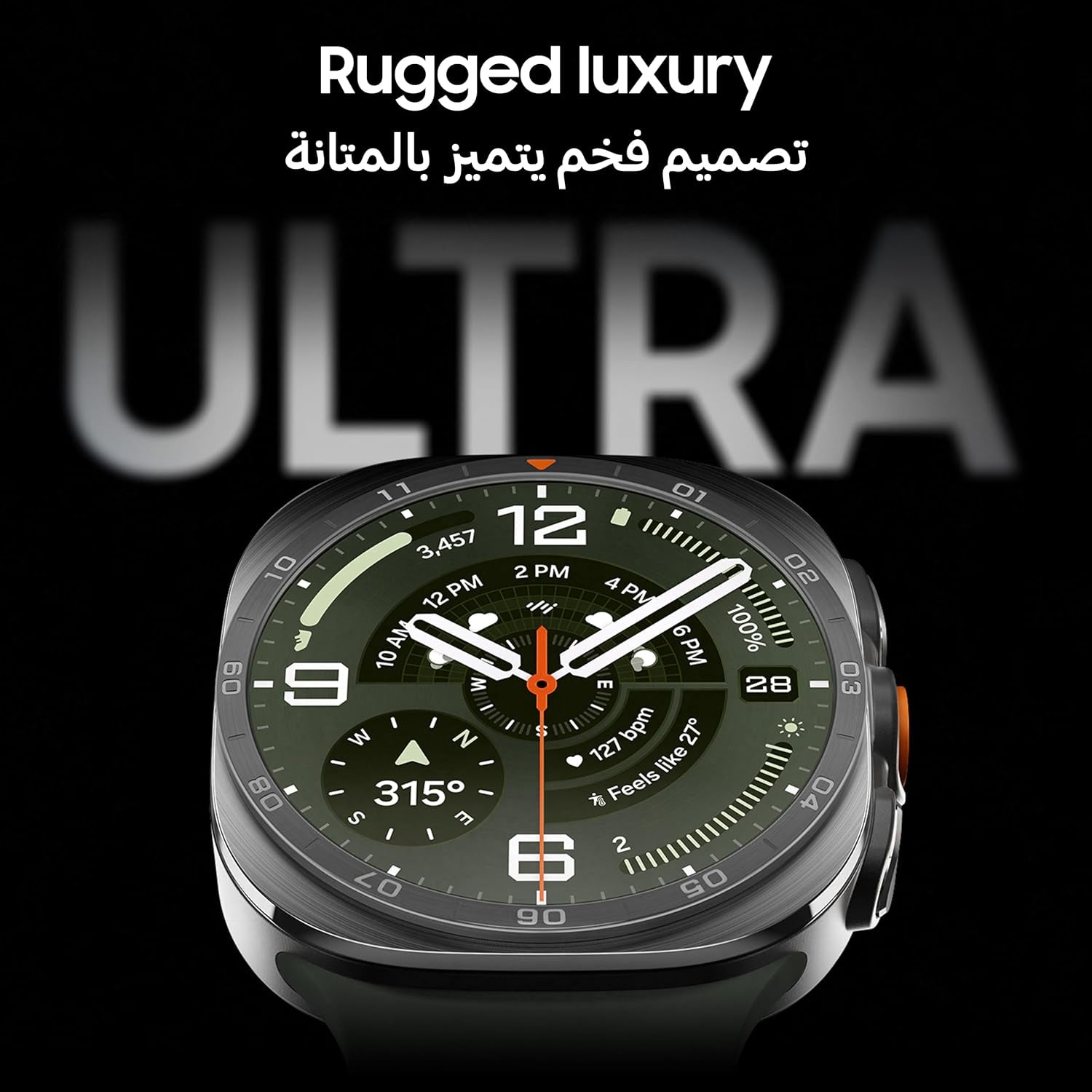 Samsung Galaxy Watch Ultra2 Titanium Silver, 47mm, Bluetooth, Rugged Luxury design, 800 mAh Battery, Fast Charging,Energy Score, 2 Years Manufacturer Extended Warranty (UAE Version)(Amazon Exclusive)
