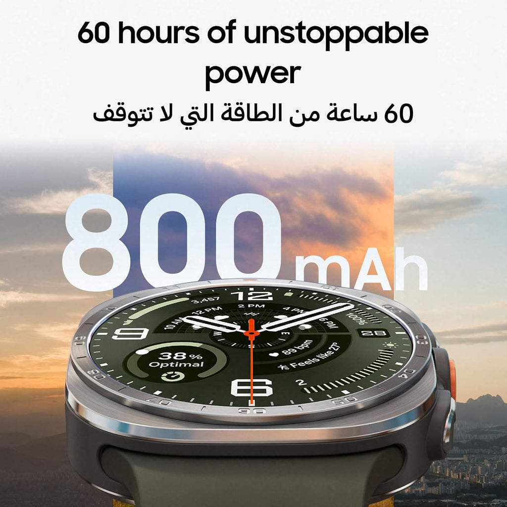 Samsung Galaxy Watch Ultra2 Titanium Silver, 47mm, Bluetooth, Rugged Luxury design, 800 mAh Battery, Fast Charging,Energy Score, 2 Years Manufacturer Extended Warranty (UAE Version)(Amazon Exclusive)