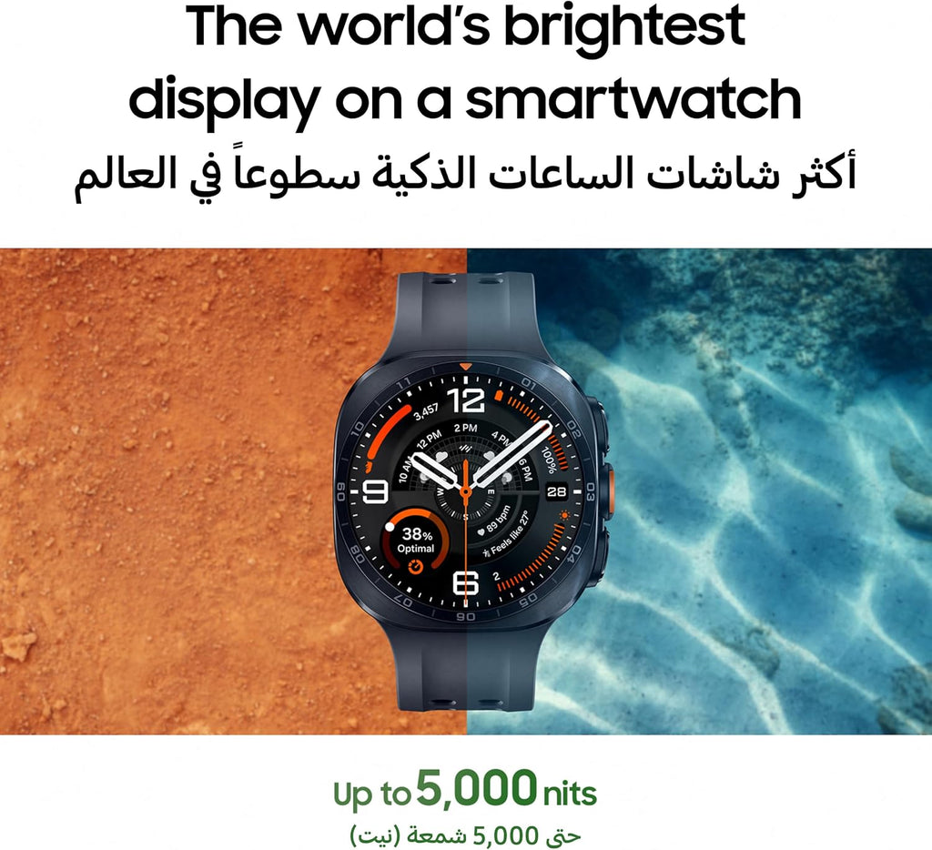 Samsung Galaxy Watch Ultra2 Titanium Silver, 47mm, Bluetooth, Rugged Luxury design, 800 mAh Battery, Fast Charging,Energy Score, 2 Years Manufacturer Extended Warranty (UAE Version)(Amazon Exclusive)