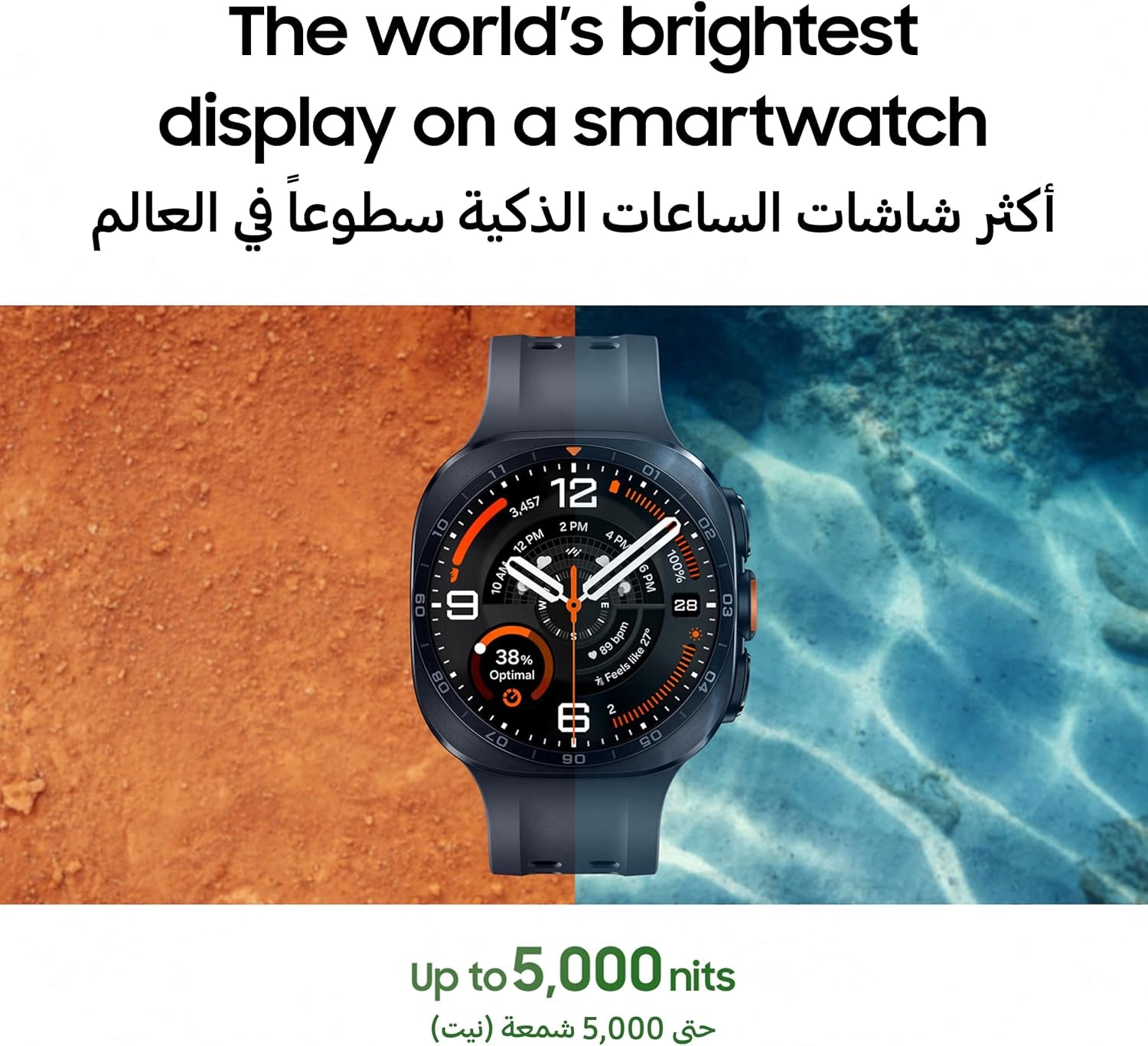 Samsung Galaxy Watch Ultra2 Titanium Silver, 47mm, Bluetooth, Rugged Luxury design, 800 mAh Battery, Fast Charging,Energy Score, 2 Years Manufacturer Extended Warranty (UAE Version)(Amazon Exclusive)