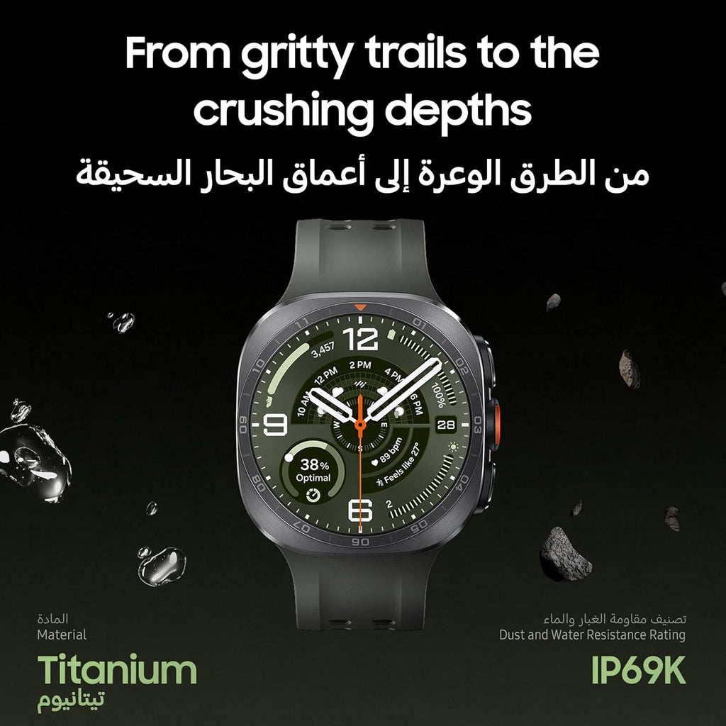 Samsung Galaxy Watch Ultra2 Titanium Silver, 47mm, Bluetooth, Rugged Luxury design, 800 mAh Battery, Fast Charging,Energy Score, 2 Years Manufacturer Extended Warranty (UAE Version)(Amazon Exclusive)
