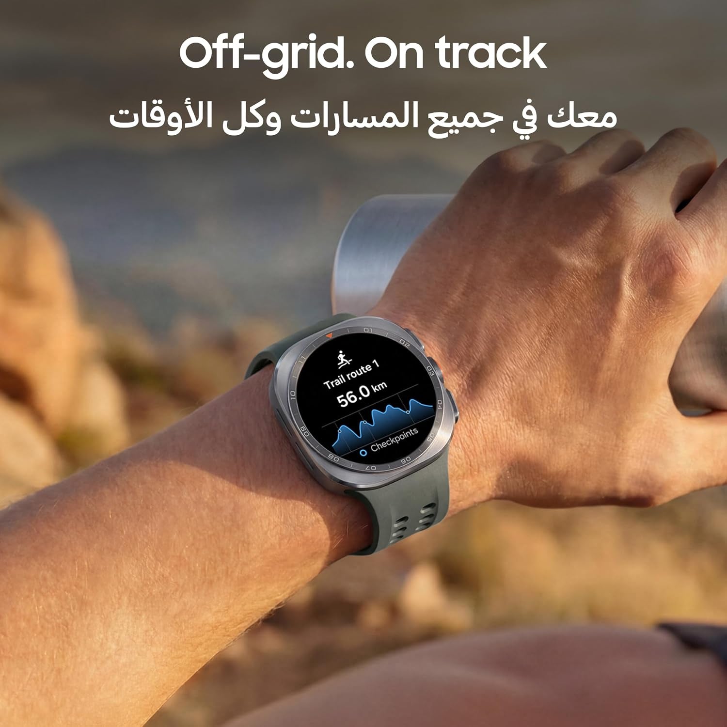 Samsung Galaxy Watch Ultra2 Titanium Silver, 47mm, Bluetooth, Rugged Luxury design, 800 mAh Battery, Fast Charging,Energy Score, 2 Years Manufacturer Extended Warranty (UAE Version)(Amazon Exclusive)