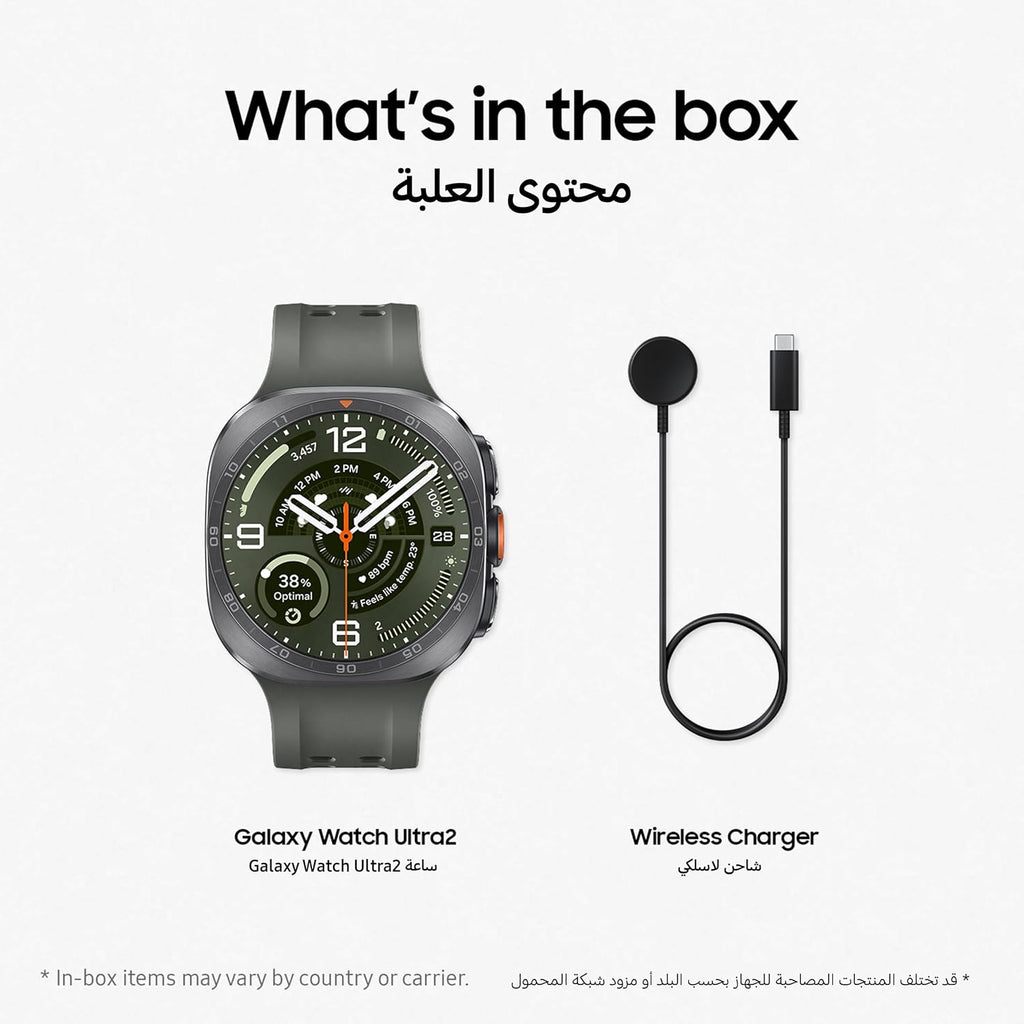 Samsung Galaxy Watch Ultra2 Titanium Silver, 47mm, Bluetooth, Rugged Luxury design, 800 mAh Battery, Fast Charging,Energy Score, 2 Years Manufacturer Extended Warranty (UAE Version)(Amazon Exclusive)