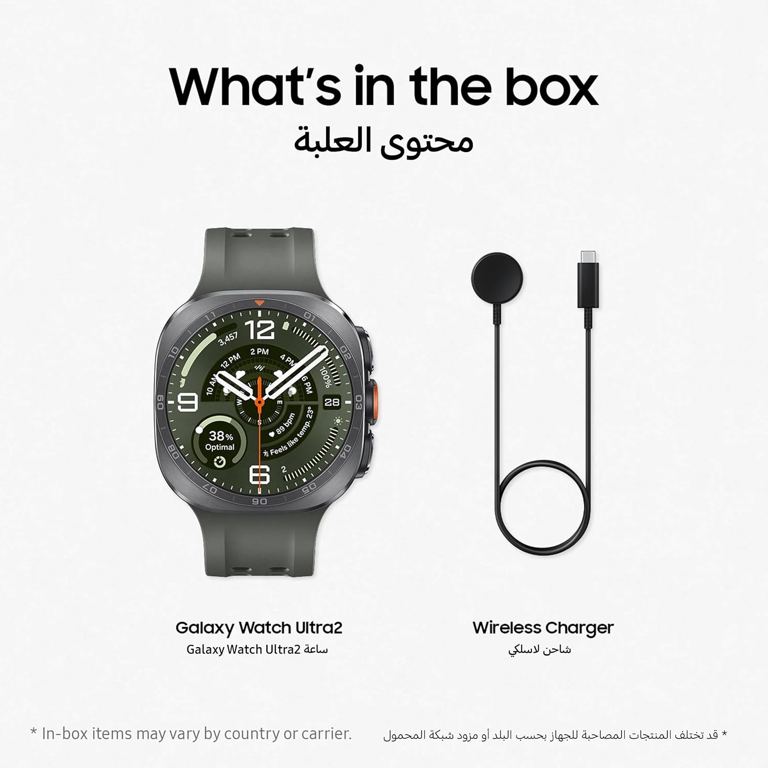 Samsung Galaxy Watch Ultra2 Titanium Silver, 47mm, Bluetooth, Rugged Luxury design, 800 mAh Battery, Fast Charging,Energy Score, 2 Years Manufacturer Extended Warranty (UAE Version)(Amazon Exclusive)