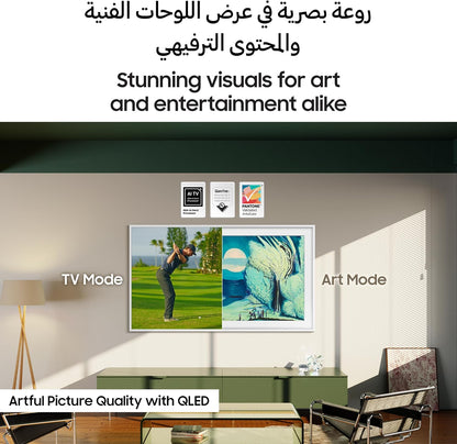 Samsung 65 Inch The Frame TV.